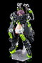 Megami Device Maqueta Plastic Model Kit 1/1 Buster Doll Tank 17 cm
