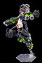 Megami Device Maqueta Plastic Model Kit 1/1 Buster Doll Tank 17 cm