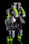 Megami Device Maqueta Plastic Model Kit 1/1 Buster Doll Tank 17 cm