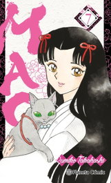 PLANETA COMICS Mao nº 07, Rumiko Takahashi - PLANETA COMICS
