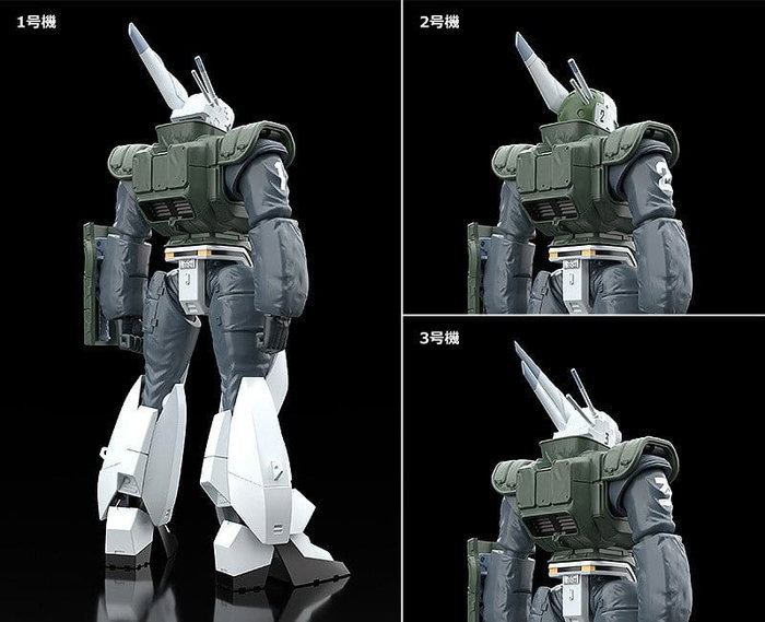 Good Smile Company Moderoid 1/60 AV-98 Ingram Reactive Armor - Patlabor 2: The Movie
