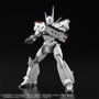 Good Smile Company Moderoid 1/60 AV-98 Ingram Reactive Armor - Patlabor 2: The Movie