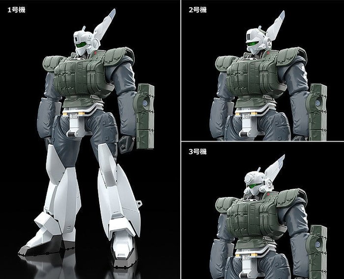 Good Smile Company Moderoid 1/60 AV-98 Ingram Reactive Armor - Patlabor 2: The Movie