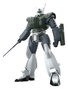 Good Smile Company Moderoid 1/60 AV-98 Ingram Reactive Armor - Patlabor 2: The Movie