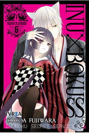 Editorial Ivrea, S.L. INU X BOKU SS 06 (COMIC)
