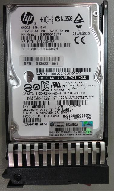 HP Disco Duro Enterprise SAS 600GB 10000RPM HP Disco Duro Enterprise SAS 600GB 10000RPM