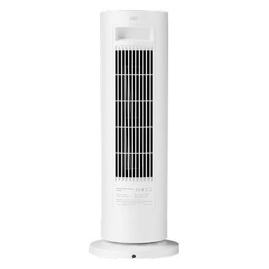 Xiaomi Smart Graphene Heater BHR084SEU Blanco 2000W