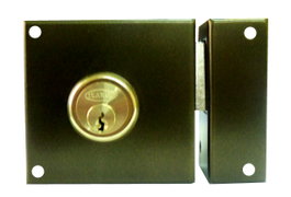 ILARGI Cerradura 124 con Cilindro de Perfil 120 mm DE H