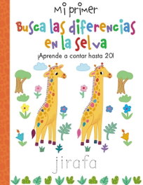 HACHETTE HEROES Mi primer Busca las diferencias en la selva, Elizabeth Golding - HACHETTE INFANTIL