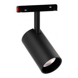 Miboxer LED 48V Track Magnetic Spotlight RGB+CCT Zigbee 3.0 + 2.4G 12W