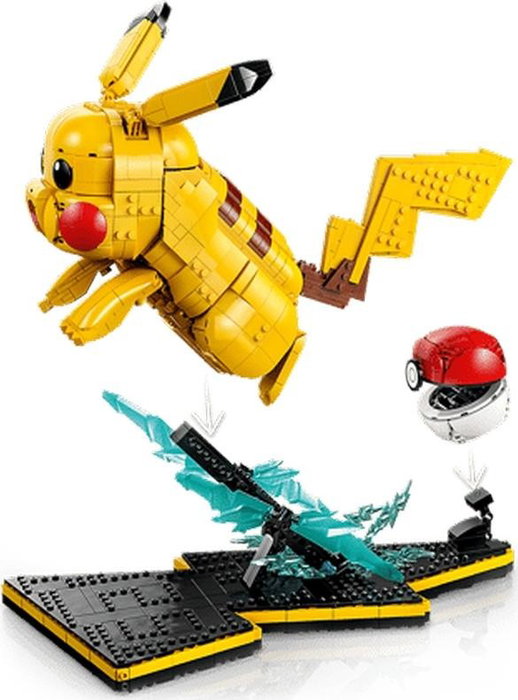 Lego Pokémon Pikachu y Poké Ball - Set de construcción de 2050 piezas Lego Pokémon Pikachu y Poké Ball - Set de construcción de 2050 piezas
