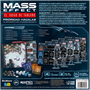 CMON Mass Effect: Priority Hagalaz - Juego de Mesa Cooperativo para 1-4 jugadores, Edad 14+, con Miniaturas y Campaña Narrativa