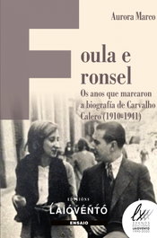 Foula e ronsel, Aurora Marco López - LAIOVENTO (IBD)