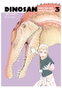 Yermo Ediciones Y Publicaciones, S.L. DINOSAN VOL 03