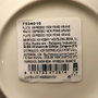 Ariane Plato Espresso Prime Blanco 13 cm
