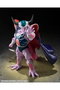 King Cold Figura 22 Cm Dragon Ball Z S.H. Figuarts