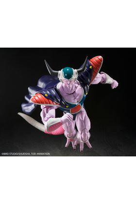 King Cold Figura 22 Cm Dragon Ball Z S.H. Figuarts