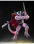Bandai Spirits Co. S.H. Figuarts King Cold Dragon Ball Z 22 cm