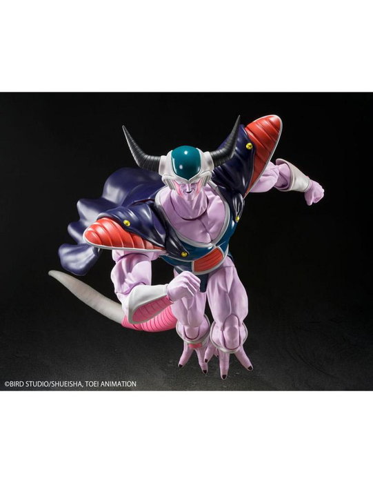 Bandai Spirits Co. S.H. Figuarts King Cold Dragon Ball Z 22 cm