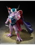 Bandai Spirits Co. S.H. Figuarts King Cold Dragon Ball Z 22 cm