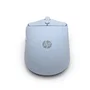 HP HP 410 Quiet azul