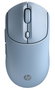 HP 400 Quiet Ratón Inalámbrico Azul, Bluetooth/RF 2.4GHz, 6000dpi, 5 Botones