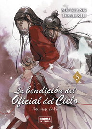 La bendición del oficial del cielo 05, Mo Xiang Tong Xiu - Norma Editorial