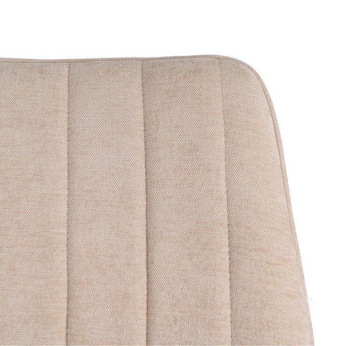 Silla Beige Tejido-Metal Contract 50 X 60 X 85 cm (Set de 4) Silla Beige Tejido-Metal Contract 50 X 60 X 85 cm (Set de 4)