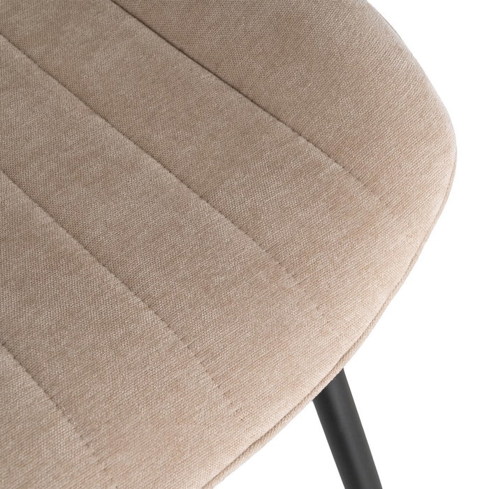 Silla Beige Tejido-Metal Contract 50 X 60 X 85 cm (Set de 4) Silla Beige Tejido-Metal Contract 50 X 60 X 85 cm (Set de 4)