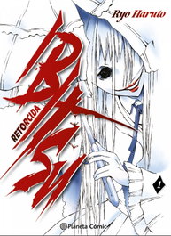 IBITSU 1, Ryo, Haruto - PLANETA COMICS