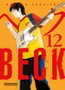 Penguin Random House Grupo Editorial, S.A.U. BECK (EDICION KAZENBAN) 12