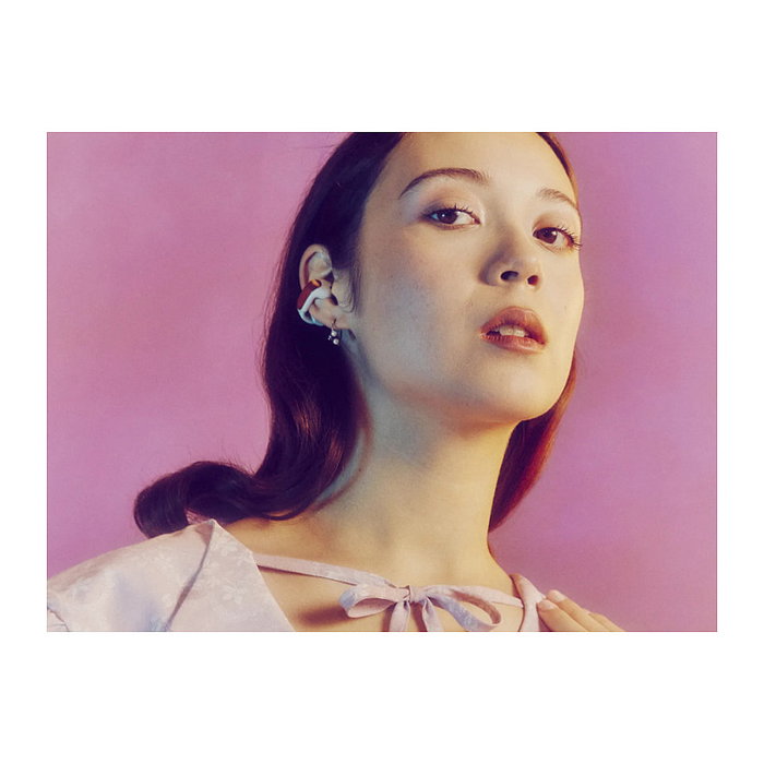 Bose 881046-0900 Open Earbuds Ultra Sunset Idiscent Auriculares Inalámbricos