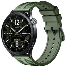 Xiaomi Watch S5 46mm Jungle Green