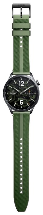Xiaomi Watch S5 46mm Jungle Green
