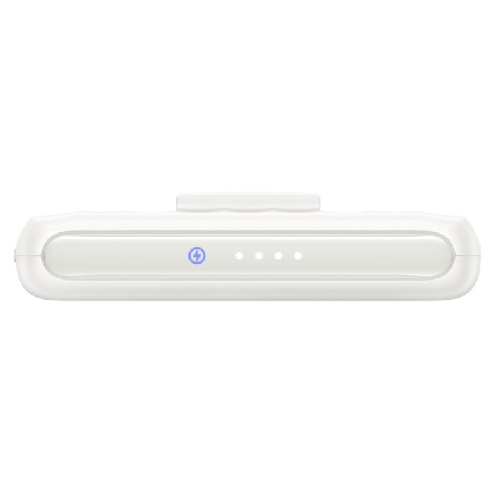 EcoFlow RAPID Mag Powerbank 10000mAh White Qi2 15W X-Cooling Slim