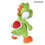 Smoby Peluche Yoshi 50 cm de Altura con Caja en Español y Portugués, Textil