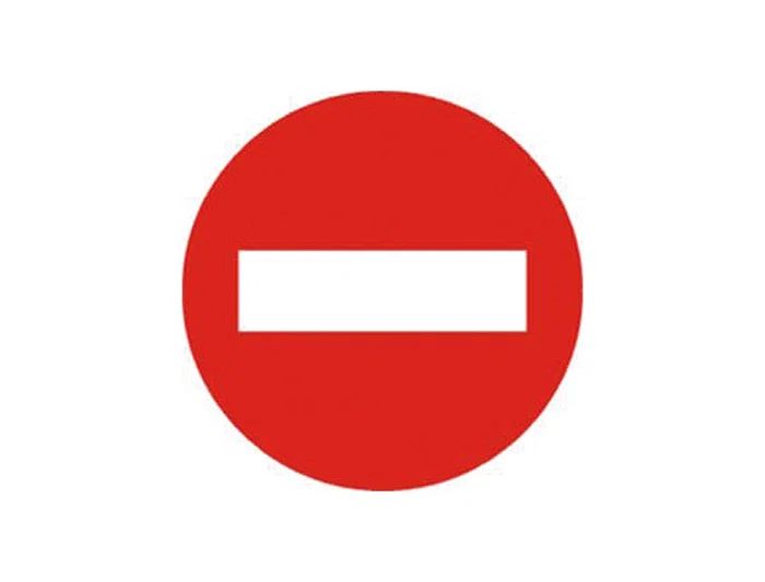 Syssa Señal Vial Entrada Prohibida Acero Galvanizado 500 mm Syssa Señal Vial Entrada Prohibida Acero Galvanizado 500 mm