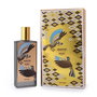 Memo Paris Art Land - Argentina Agua de perfume Unisex 75 ml