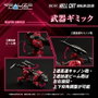Takara Tomy Zoids RMZ-004 Hellcat Guylos Color (Reproduction) 1/100