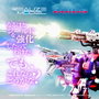 Takara Tomy Zoids Maqueta Plastic Model Kit 1/100 RMZ-011 Geno Saurer Raven Special 28 cm