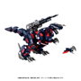 Takara Tomy Zoids Maqueta Plastic Model Kit 1/100 RMZ-011 Geno Saurer Raven Special 28 cm