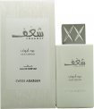 Swiss Arabian Shaghaf Oud Abyad Agua de perfume Unisex 75 ml Swiss Arabian Shaghaf Oud Abyad Agua de perfume Unisex 75 ml