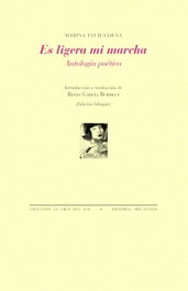 Es ligera mi marcha, PRE-TEXTOS - PRE-TEXTOS