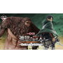 BANPRESTO Ichiban Kuji Attack on Titan Pack Lotería Japonesa Figura Coleccionable