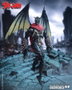 McFarlane Toys Figura de Acción Classic Nightmare Spawn 22,61 cm