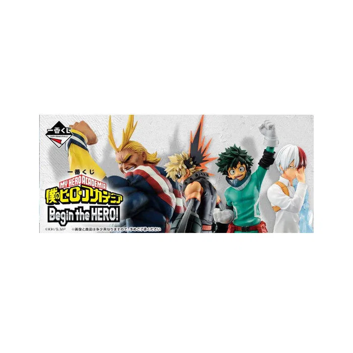 Banpresto Ichiban Kuji My Hero Academia: Begin The Hero - Lote con 80 Artículos y 80 Cupones Sorpresa