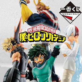 Ichiban Kuji Banpresto My Hero Academia Figura Izuku Midoriya, Bakugo Katsumi, Todoroki Koro, All Might