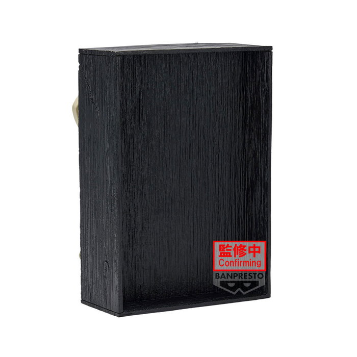 BANPRESTO Figura Doma Demon Slayer: Kimetsu no Yaiba 16cm