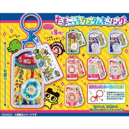 Bandai Bandai candy tamagotchi custom key ring and gum box (10pcs)