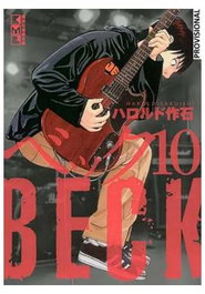 BECK (EDICION KAZENBAN) 10, HAROLD SAKUISHI - Penguin Random House Grupo Editorial, S.A.U.